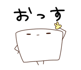 TOFU&SPROUT&FISHSAUSAGE  3 sticker #9810600