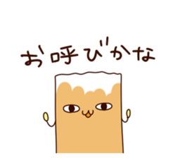 TOFU&SPROUT&FISHSAUSAGE  3 sticker #9810606