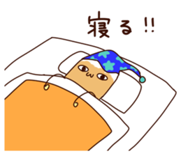 TOFU&SPROUT&FISHSAUSAGE  3 sticker #9810609