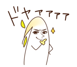 TOFU&SPROUT&FISHSAUSAGE  3 sticker #9810612