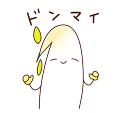 TOFU&SPROUT&FISHSAUSAGE  3 sticker #9810617