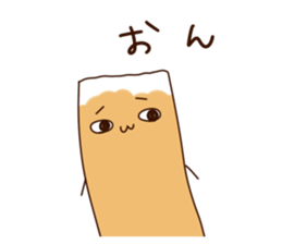 TOFU&SPROUT&FISHSAUSAGE  3 sticker #9810623