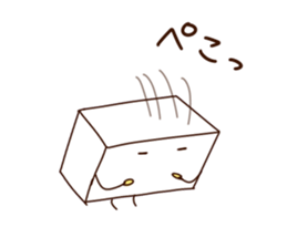 TOFU&SPROUT&FISHSAUSAGE  3 sticker #9810624