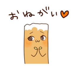 TOFU&SPROUT&FISHSAUSAGE  3 sticker #9810627