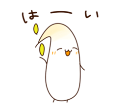 TOFU&SPROUT&FISHSAUSAGE  3 sticker #9810631