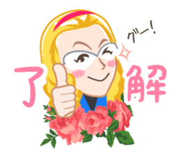 Shogo Kariyazaki sticker #9810760