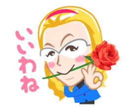 Shogo Kariyazaki sticker #9810766