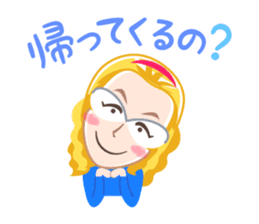 Shogo Kariyazaki sticker #9810773