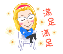 Shogo Kariyazaki sticker #9810778