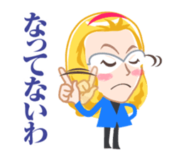 Shogo Kariyazaki sticker #9810785