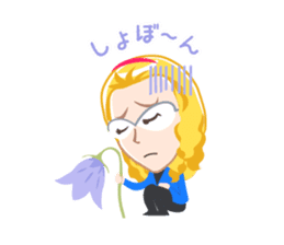 Shogo Kariyazaki sticker #9810786