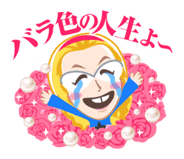 Shogo Kariyazaki sticker #9810791