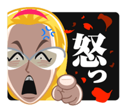 Shogo Kariyazaki sticker #9810794