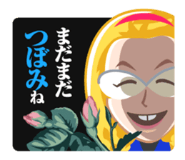 Shogo Kariyazaki sticker #9810795