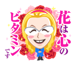 Shogo Kariyazaki sticker #9810799