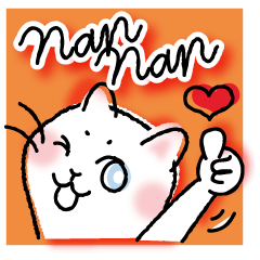 Currant- chan feat."Nan Nan" vol.1