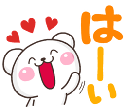 SHIRO MOZIDEKA sticker #9810880