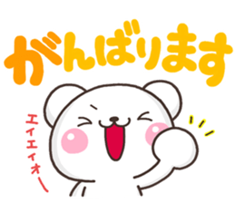 SHIRO MOZIDEKA sticker #9810883