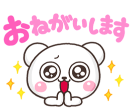 SHIRO MOZIDEKA sticker #9810884