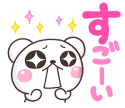 SHIRO MOZIDEKA sticker #9810885