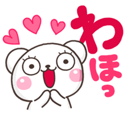 SHIRO MOZIDEKA sticker #9810889