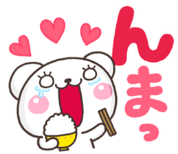 SHIRO MOZIDEKA sticker #9810890