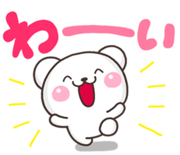 SHIRO MOZIDEKA sticker #9810891