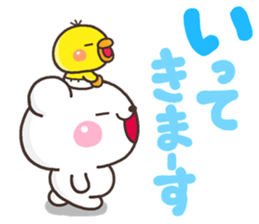 SHIRO MOZIDEKA sticker #9810893