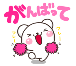 SHIRO MOZIDEKA sticker #9810894