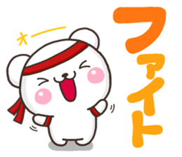 SHIRO MOZIDEKA sticker #9810895