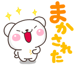 SHIRO MOZIDEKA sticker #9810899