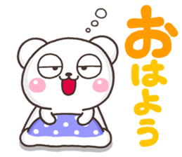 SHIRO MOZIDEKA sticker #9810900