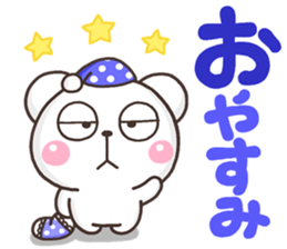 SHIRO MOZIDEKA sticker #9810901