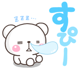 SHIRO MOZIDEKA sticker #9810902