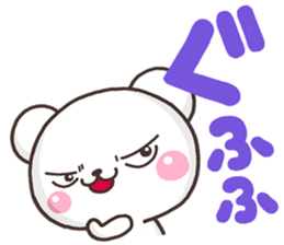 SHIRO MOZIDEKA sticker #9810905