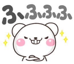 SHIRO MOZIDEKA sticker #9810906