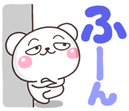 SHIRO MOZIDEKA sticker #9810907