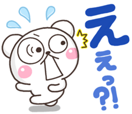 SHIRO MOZIDEKA sticker #9810909