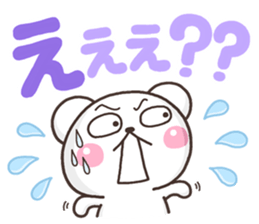 SHIRO MOZIDEKA sticker #9810910