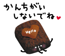 TABEMON 9 sticker #9810927