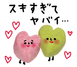 TABEMON 9 sticker #9810954