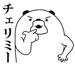 muimi 8 sticker #9811206