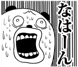 muimi 8 sticker #9811213