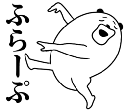 muimi 8 sticker #9811216