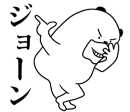 muimi 8 sticker #9811230