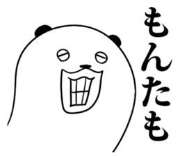 muimi 8 sticker #9811231