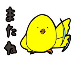 Toby's sticker #9811258