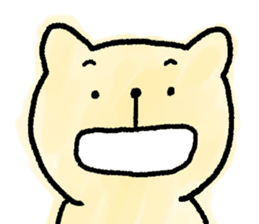 NEKOPEY sticker #9811301