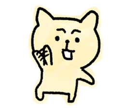 NEKOPEY sticker #9811302