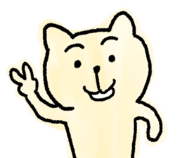 NEKOPEY sticker #9811305